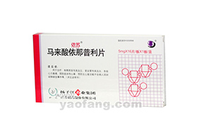请输入提示信息