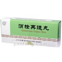 消栓再造丸