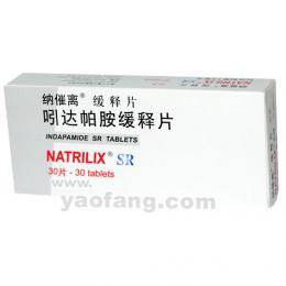 吲达帕胺缓释片