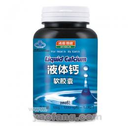 汤臣倍健液体钙软胶囊
