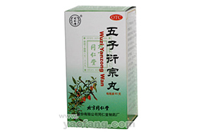 请输入提示信息