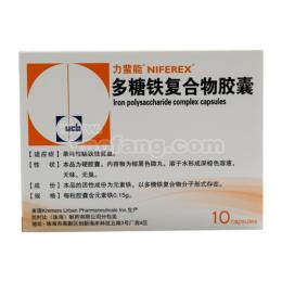 多糖铁复合物胶囊(力蜚能)