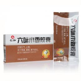 六味木香胶囊