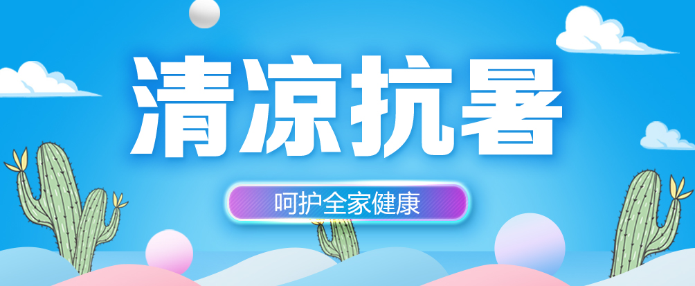 请输入提示信息