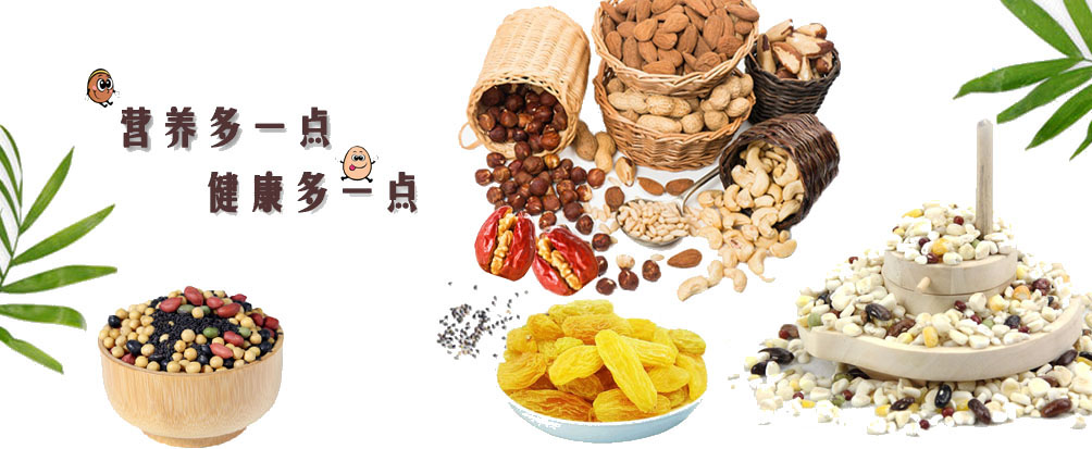 请输入提示信息
