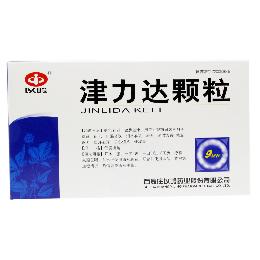 津力达颗粒