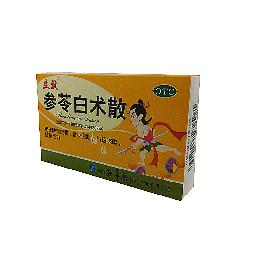 参苓白术散