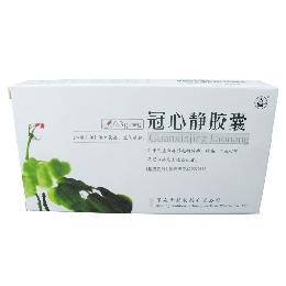 冠心静胶囊